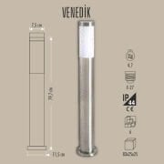 VENEDİK İNCE UZUN BAHÇE ARMATÜRÜ