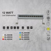 LED WALLWASHER 12W – HL-8003